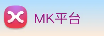 MK平台 logo